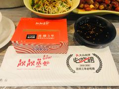 -靓靓蒸虾·头牌蒸虾(雪松路总店)