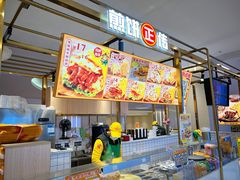 -煎饼正传(万象城店)