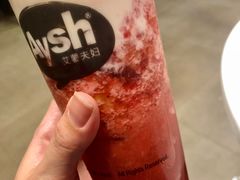 草莓芝士奶盖茶-艾薯夫妇Aysh(福田星河COCOPark店)