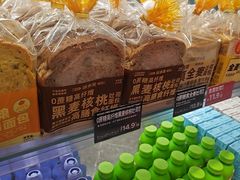 -味多美蛋糕(台湾街店)