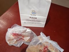 -新侨三宝乐面包店(崇文门店)
