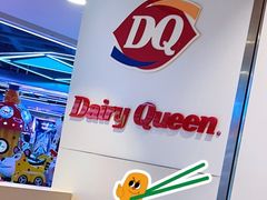 -DQ·蛋糕·冰淇淋(新世纪6F店)