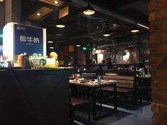 -悦屋老板娘的烤肉店(紫薇田园店)