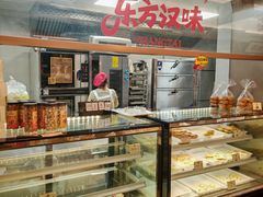 -曹祥泰(解放路店)