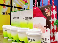 大堂-7分甜(天津南开大悦城店)