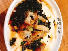咸豆花-弄堂咪道-饭香·面香·馄饨香(钦州北路田尚坊店)