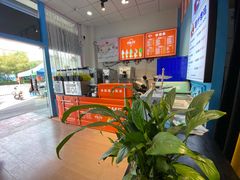 -萨朗刀克冰淇淋雪花凉(植物园店)