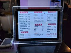 -南京明基医院