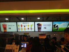 门面-鲜果时间(南开大悦城店)