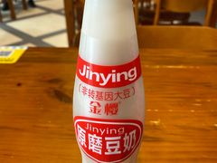 豆奶-金城尕娃牛肉面(钻汇广场店)