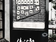 -徐家汇源景区-衡山坊