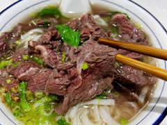 -辉程汤粉店(顺发路店)