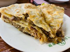 华威肉饼-清真永恒华威肉饼(潘家园店)