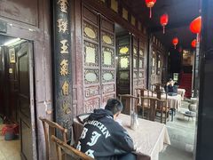 -一颗印(懋庐店)
