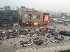 -运河城商业摩尔(太白楼路店)
