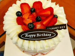 -供美香(集街店)