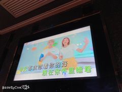 -Miohca缪卡KTV(和平店)