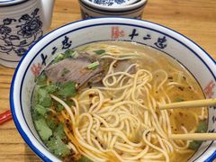-十二忠手拉面(燎原街店)