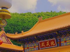 -六鼎山文化旅游区