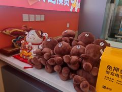 -燃熊中国汉堡(中山门店)