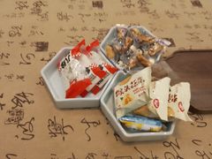 -畅和茶坊·曦瓜中国大红袍