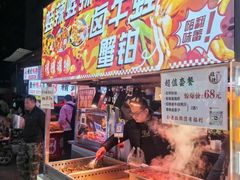 -万松园美食街