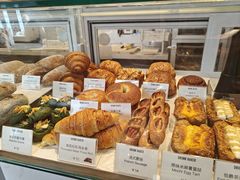 -DRUNK BAKER(上海陕康里店)