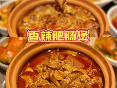 -龙巢盱眙龙虾·牛蛙·烧烤宵夜(八卦岭店)