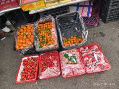-双福水果批发市场