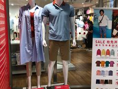 -优衣库(哈尔滨中央大街店)
