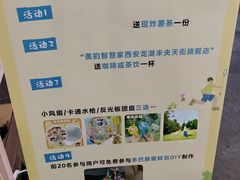 -中贸广场