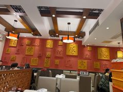 -福来居烤鸭店(天坛二店)
