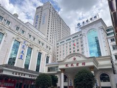 -南宁凤凰宾馆(火车站地铁站店)