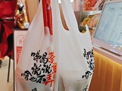 -茶话弄(北京凯德MALL大峡谷店)