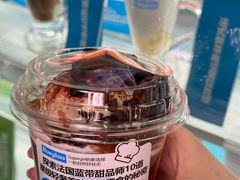-Blueglass酸奶(上生新所店)