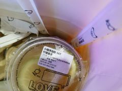 -KOI Thé(正佳广场店)