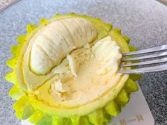 猫山王榴莲芝士-玲婧胡同·生日蛋糕·餐厅(嘉里城店)