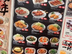 -味千拉面(新梅店)
