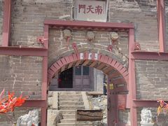 -鸡鸣山旅游景区