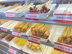 -千禧炸串(明瓦廊店)