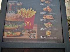 -麦当劳(朝阳路得来速店)