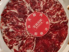 -左庭右院鲜牛肉火锅(环球港店)