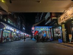 -韩妹鱼庄·泸定老字号(泸定店)