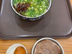 -有礼有面(知春路店)