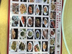菜单-老黄家(丰原街店)