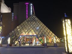 iphone_upload_pic-农工商超市(金沙江路店)