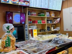 -华天二友居肉饼(宫门口店)