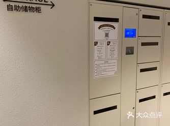（订了几天，中间换了房间）