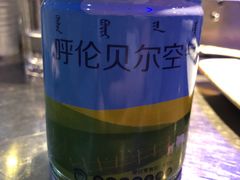 -很久以前羊肉串(大华三路店)