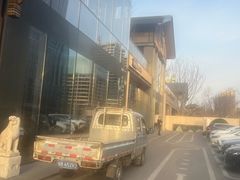 -稻早料理美术馆(城阳店)